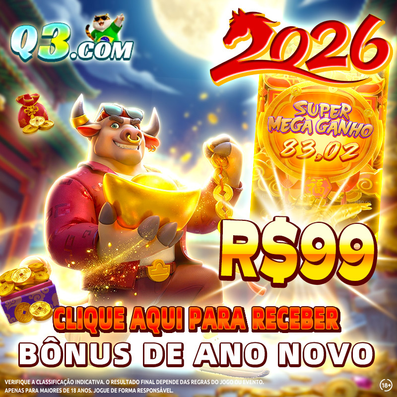flamengo brasileirão série a 2024 