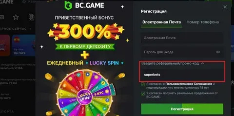 jogar fortune rabbit modo demo 