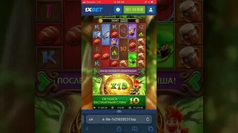 tapping game 