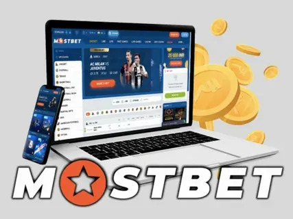 way bet app 